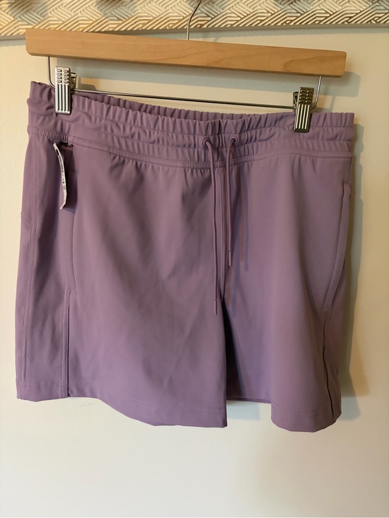Aritzia Pants - Aritzia Lavender Athletic Drawstring Short